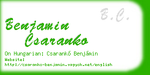 benjamin csaranko business card
