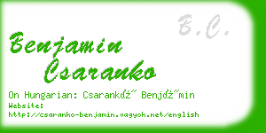 benjamin csaranko business card